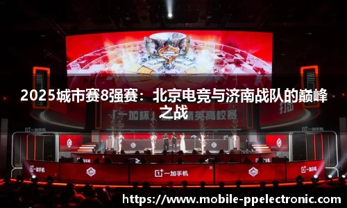 pp电子官方网站