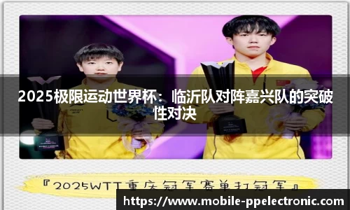 pp电子官方网站