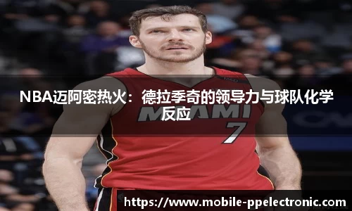 pp电子官方网站