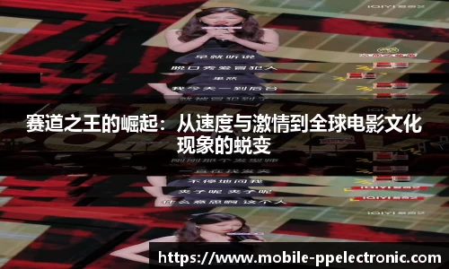 pp电子官方网站