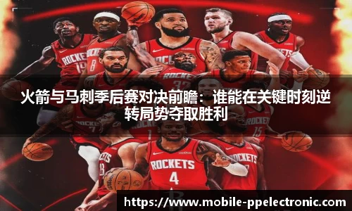 pp电子官方网站